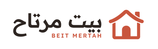 بيت مرتاح